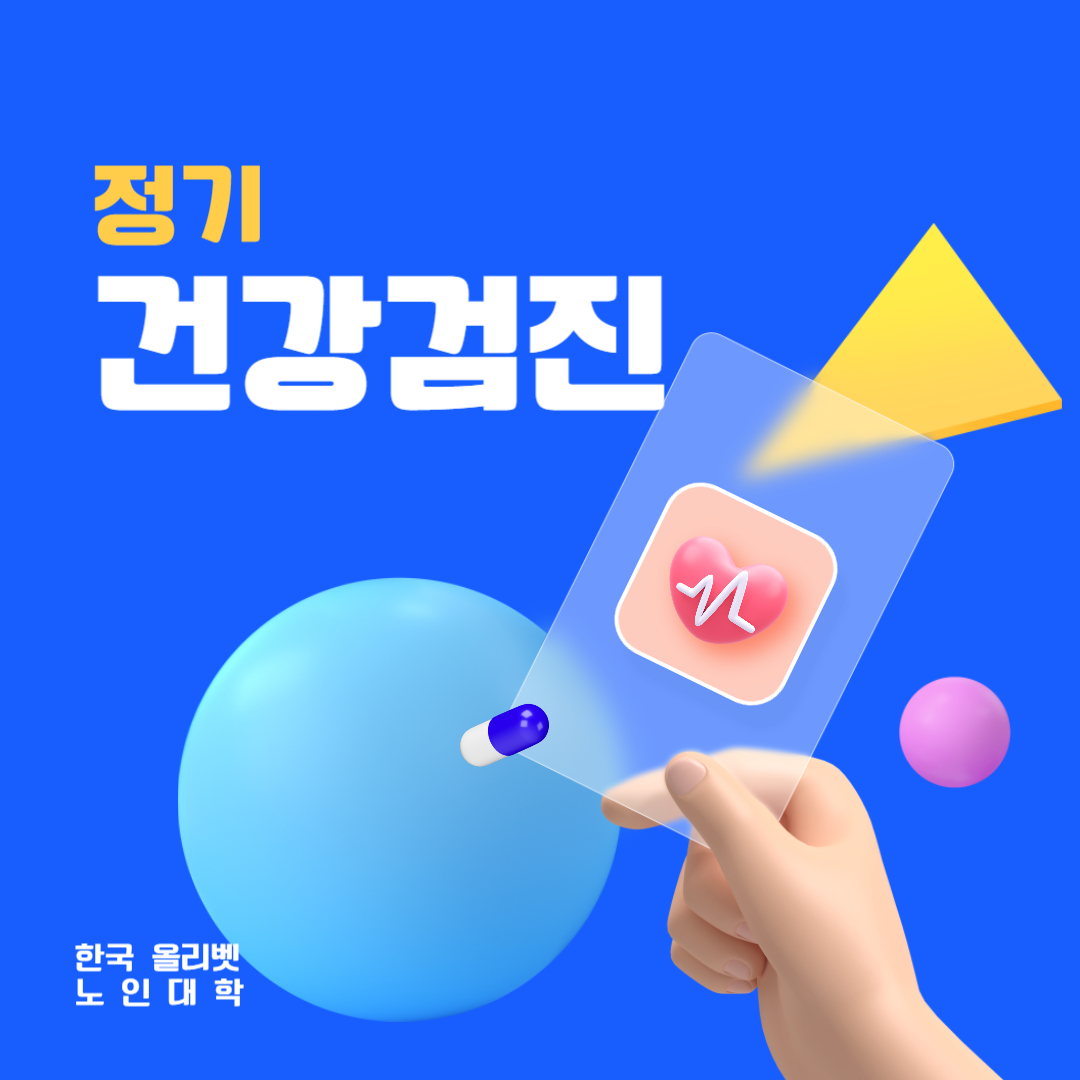 제목을 입력해주세요_-001 (2).jpg